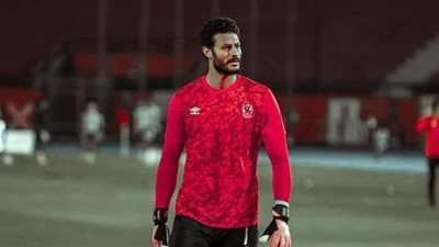 الشناوى يتمنى الحفاظ على نظافة شباكه أمام الاتحاد السكندري