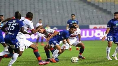 بث مباشر.. مباراة الزمالك وسموحة في الدوري