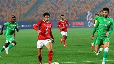 التعادل السلبى يحسم نتيجة الشوط الأول بين الأهلى والاتحاد السكندري