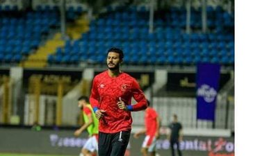 الشناوى يستقبل الهدف 13 فى شباك الأهلى الموسم الحالي أمام الاتحاد