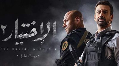 ساخنة وتتناول حادث الواحات.. بيتر ميمي يكشف أحداث الحلقة الجديدة من 