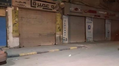 10 صور ترصد التزام المواطنين بمواعيد الغلق الجديدة بالمنوفية