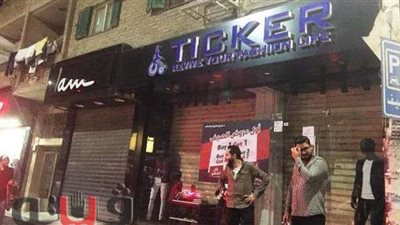 تنفيذ تعليمات غلق المحال والمقاهي والكافتيريات في الشرقية