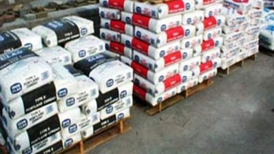 أسعار الجبس اليوم 6 / 5 / 2021 في المنيا