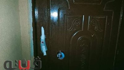 غلق وتشميع 3 عيادات في قنا غير مرخصة | صور