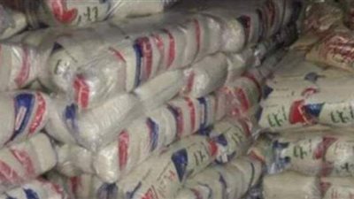 إحباط محاولة بيع طن سكر و 264 عبوة زيت تمويني في السوق السوداء بالقاهرة
