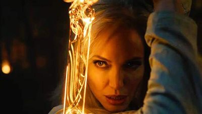 الملامح الأولى لـ