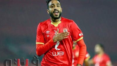 الأهلي: كهربا غاب عن لقاء الاتحاد بسبب الإصابة