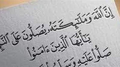 فضل الإكثار من الصلاة على النبي يوم الجمعة