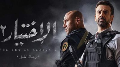 منافسة ساخنة بين 