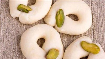 طريقة عمل الغريبة السورية من مطبخ سناء بغدادي