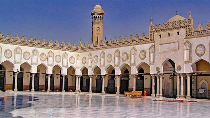 الأزهر الشريف
