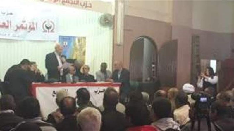المؤتمر العام للتجمع