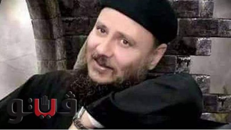 القمص مينا