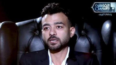 هيثم شاكر يبكي بسبب إحيائه حفلا غنائيا بعد وفاة والدته بيومين | فيديو