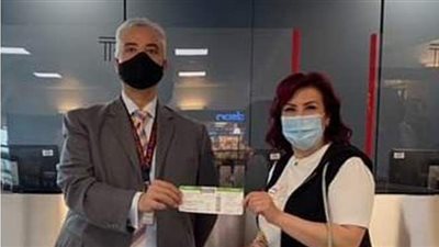 بكل لغات العالم.. مصر للطيران تحتفل بعيدها الـ٨٩ | فيديو