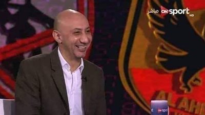 أيمن الكاشف معلقا لمباراة القمة 122 بين الأهلي والزمالك