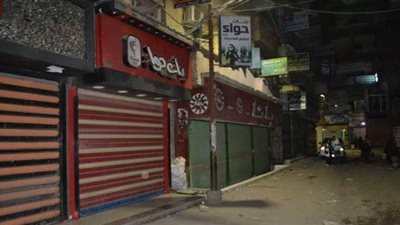 الدقهلية تنتفض للتصدي لفيروس كورونا بتنفيذ قرارات الغلق | صور