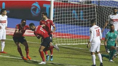 بالأرقام.. أكثر الفترات إحرازا للأهداف للزمالك والأهلي في الدوري