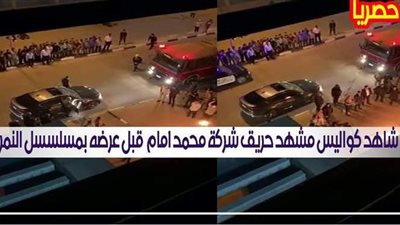 حصريا.. شاهد كواليس مشهد حريق شركة محمد إمام قبل عرضه بمسلسل النمر | فيديو