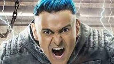 أجر خيالي لنسرين طافش في 