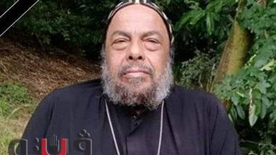إيبارشية الأقصر تعلن تفاصيل جنازة أمين دير القديسين