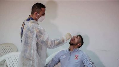 مسحة طبية اليوم للاعبى الأهلى استعدادا لمباراة الكلاسيكو أمام الزمالك