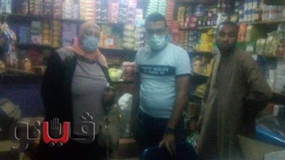 مصادرة 300 علبة معسل و60 قطعة بسكوت منتهي الصلاحية بالأقصر