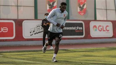 فحص طبي لجونيور أجايى الثلاثاء لتحديد موقفه من اللحاق بمباراة صن داونز