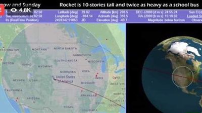 بث مباشر.. حركة الصاروخ الصيني الشارد في الفضاء