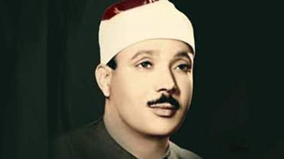 عبدالباسط عبدالصمد وحسين وحسب يتلون قرآن المغرب في الإذاعات اليوم