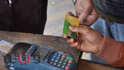 ضبط 3 مخابز قامت بمبيعات خُبز وهمية بـ278 ألف جنيه في بني سويف