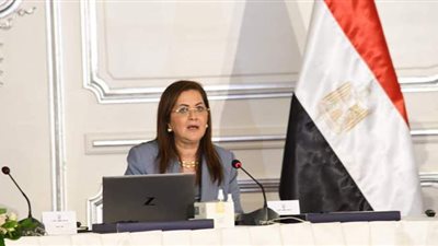 وزيرة التخطيط: تثبيت التصنيف الائتماني يؤكد جدارة الاقتصاد المصري