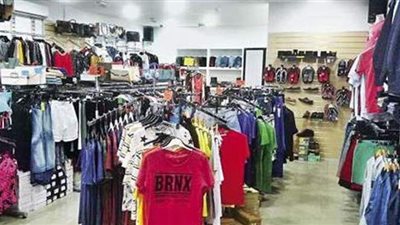 50 % تراجعا في استيراد الملابس الجاهزة بسبب كورونا