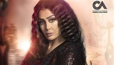 «لحم غزال» الحلقة 27.. هروب غادة عبدالرازق والشرطة تحاول القبض على ابنها