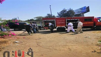 السيطرة علي حريق بقطعة ارض زراعية علي الزراعي بقها