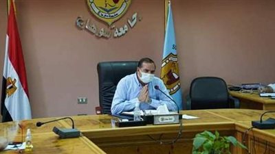 جامعة سوهاج تقرر استكمال العام الدراسي بعد العيد بالتعليم الهجين