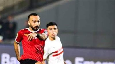 أفشة يتمنى تسجيل أول أهدافه المحلية في شباك الزمالك.. والثالث له هذا الموسم