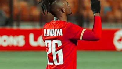 بواليا خارج حسابات موسيماني في مباريات مايو