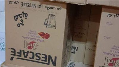 ضبط مخزن مواد غذائية بدون ترخيص في الإسكندرية