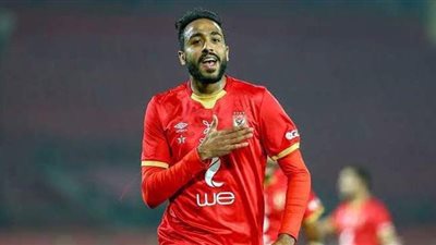 هل ينجح كهربا في إحراز ثاني أهدافه في القمة والأول مع الأحمر؟