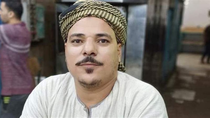 الجاني