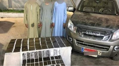 ضبط 165 طربة حشيش بحوزة 3 أشخاص بسوهاج