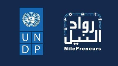 شراكة بين برنامج الأمم المتحدة الإنمائي ورواد النيل لدعم الاشخاص ذوى الاعاقه في مصر