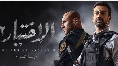 بيتر ميمي: فض رابعة وحادثا كرداسة والواحات من أصعب الحلقات في الاختيار 2