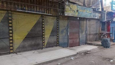 إغلاق 18 منشأة وتحرير 92 مخالفة بالمنيا