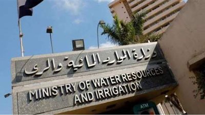 وزير الري يصدر قرارا بتعيين 13 مسئولا جديدا | مستند