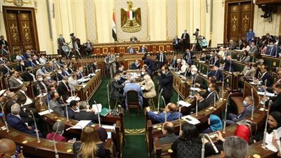 رفع جلسة البرلمان.. وغدا نظر تعديلات قانون العقوبات