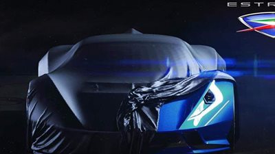 إيطاليا تطلق أول سيارة كهربائية تستخدم حزمة بطارية هجينة