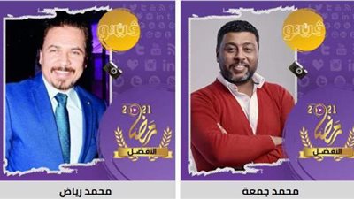 منافسة بين 3 فنانين على لقب أفضل ممثل دور ثان في استفتاء 